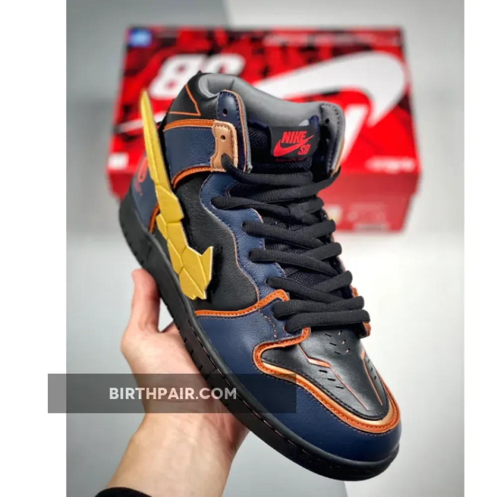 Gundam x Nike SB Dunk High Thunder Blue/Metallic Gold VS-C43D8MF