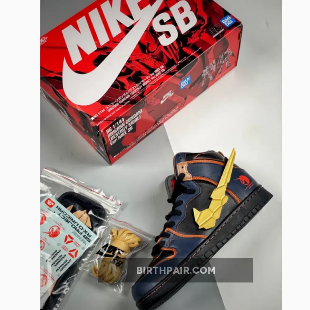 Gundam x Nike SB Dunk High Thunder Blue/Metallic Gold VS-C43D8MF